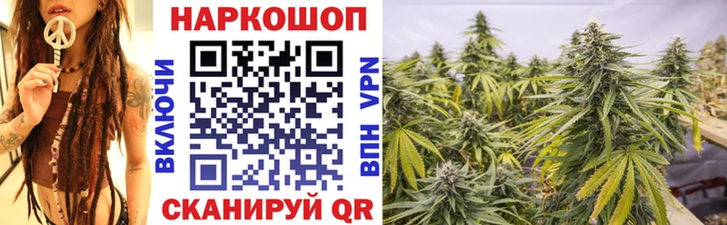 Купить наркотики Нестеров АМФ  Меф  Каннабис  Альфа ПВП 