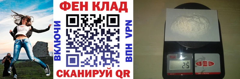 Amphetamine Premium Нестеров