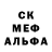 ГЕРОИН Heroin graffiti Foks