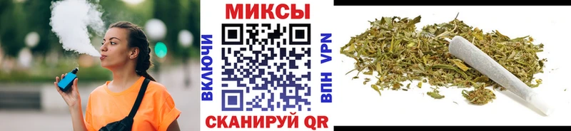 кракен маркетплейс  Нестеров  Бутират оксибутират  магазин продажи  