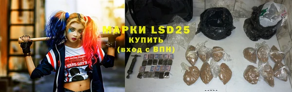 mix Бугульма
