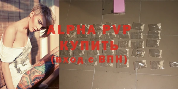 гашиш Карталы