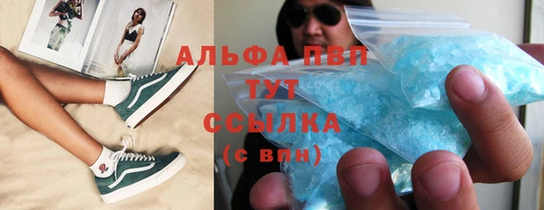 mix Бугульма