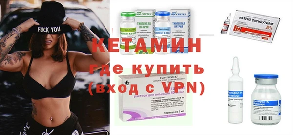 гашиш Карталы