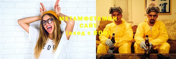 mix Бугульма