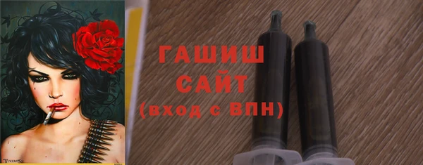 apvp Карпинск