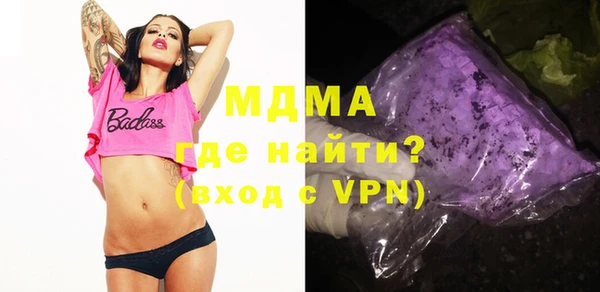 ешки Касимов