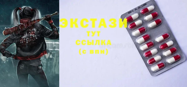 ешки Касимов