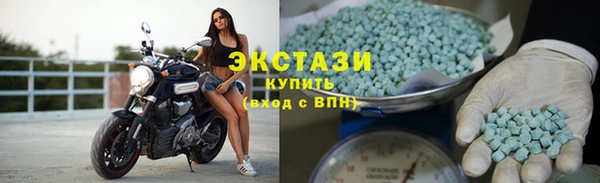 гашиш Карталы