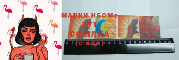 apvp Карпинск