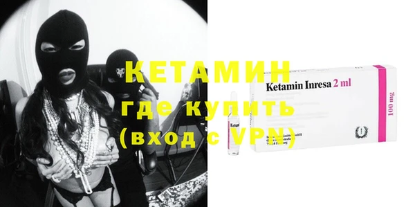 mix Бугульма