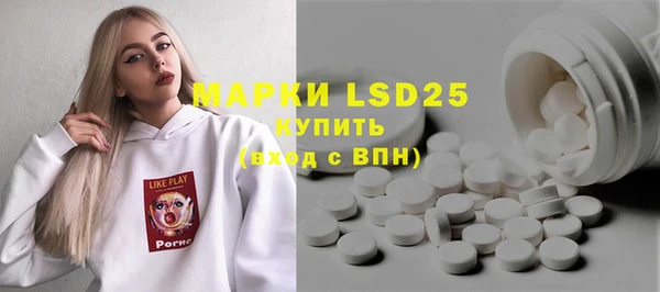 mix Бугульма
