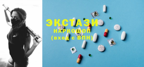 ешки Касимов