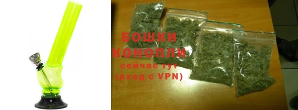 марки lsd Бородино