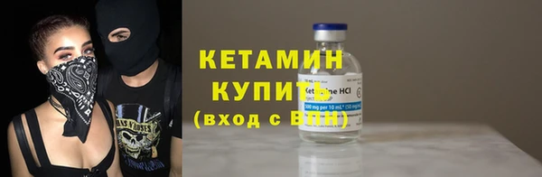 mix Бугульма