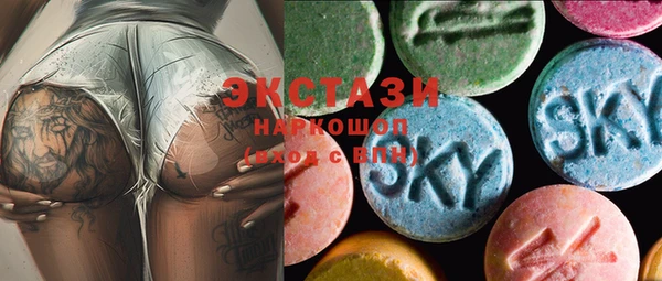 mix Бугульма