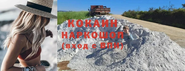 mix Бугульма