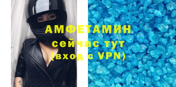 mix Бугульма