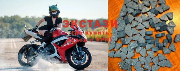 mix Бугульма