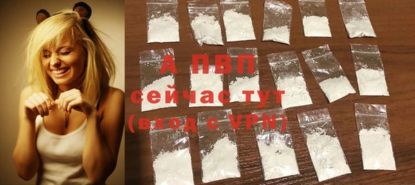 гашиш Карталы