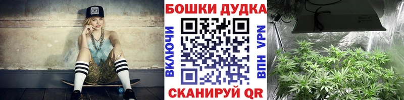 МАРИХУАНА гибрид Нестеров